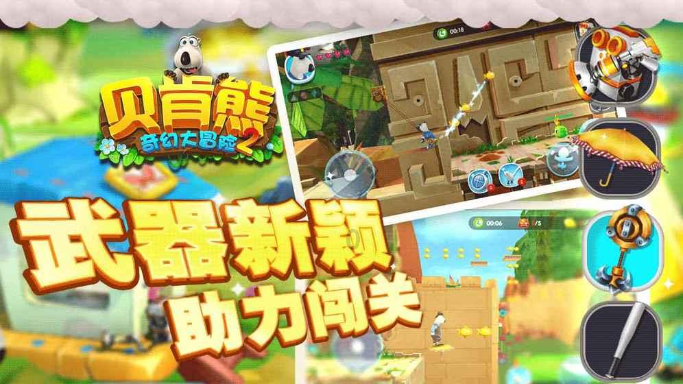 人生到底是该不甘平庸好还是平凡一些好？