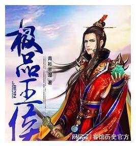 探索如何评价侯孝贤的《最好的时光》知识星球,解锁无限智慧